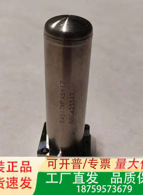 Entegris英特格S4517MPASY17议价