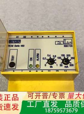 本德尔BENDER控制器模块RCM460Y B9401202议价