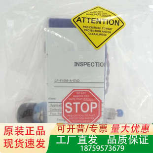 OMCTS F404M EVD 5G议价 HORIBA