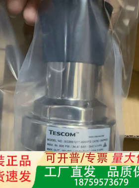 Tescom调压阀， 1/2卡套  型号SG366121T-议价