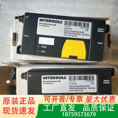 INTERROLL英特诺控制卡，1001415，议价