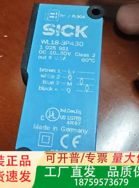 光电传感器，型号WL18-3P430，德国制造。议价