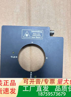 德国CAPTRON凯本隆激光传感器 ORL2-40T-2PS议价