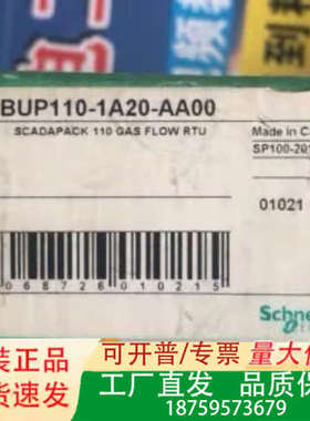 控制器TBUP110-1A20-AA001个议价