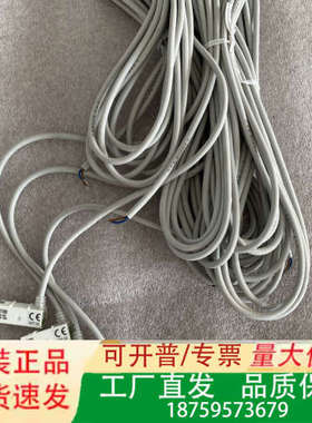 日本太阳铁工TAIYO磁性开关 AZ115CE AZ105C议价