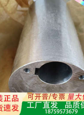 莱宝凸轮E61607415 Exzenter DK100-E议价