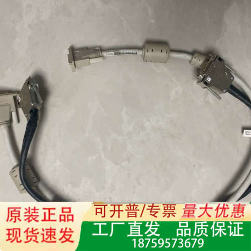 tk851v010,tk850v007议价