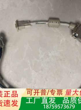 tk851v010,tk850v007议价