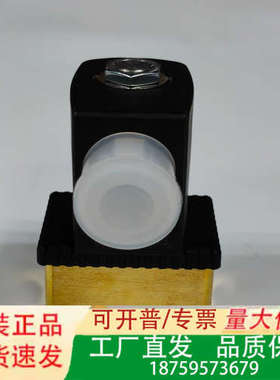 00125304宝帝125304德国burkert6013直议价