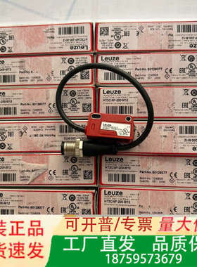 HT3C/4P-200-M12传感器，原议价