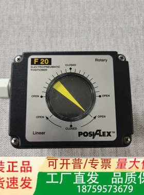 【速发】EL-O-MATIC（POSIFLEX）  F2议价