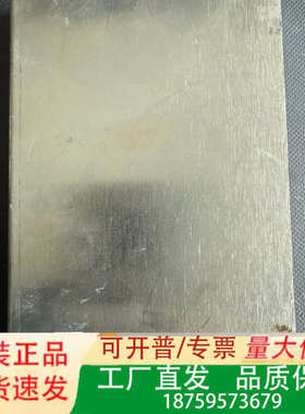 PFEIFFER F-74009 ANNECY GL2K33议价