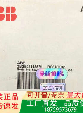 ABB  BC810K02  3BSE031155R1议价