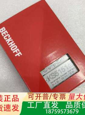 倍福 KS5151 模块议价