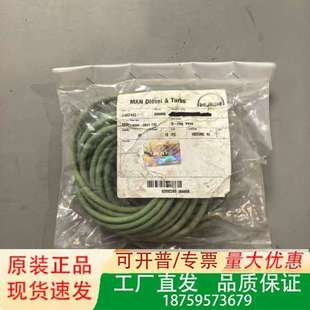 G60ME ring主机用胶圈 议价 MAN B&W