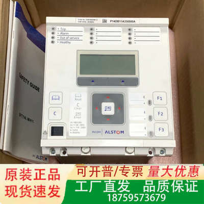 ALSTOM阿尔斯通P14DB11A330500A控制器，现议价