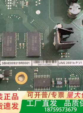 ABB 励磁板 3BHE009319R0001议价