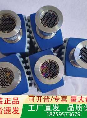 lNFlCON BPG400 353-500 真空计传感器议价