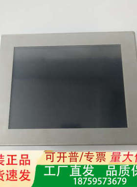 伦茨触摸屏EL110PLC  3354-11议价