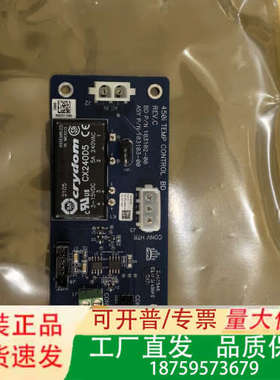 赛默飞热电450i温控板，型号103102-00,10310议价