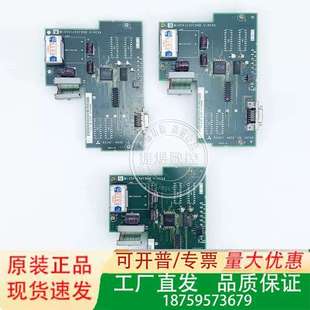 库存 质量保证 议价 RX341 三菱PCB电路板