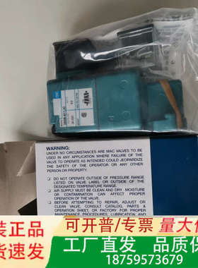 美国MAC电磁阀250B-611JC   600/个议价