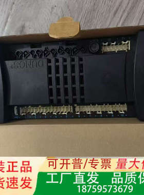 冬斯MPA5111V1.1议价