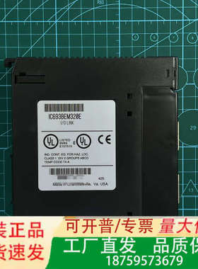 GE模块 IC693BEM320议价
