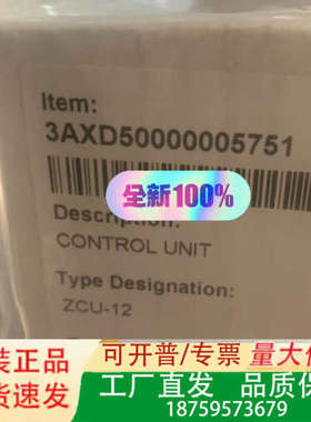 ABB变频器 ZCU-12  3AXD50000005751议价