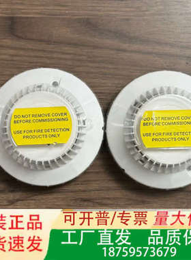 Consilium Salwico DOS3，Part No议价