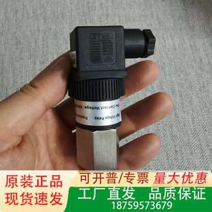 Pres议价 Relay高压继电器 High Voltage