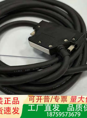 MAST–UL20276SB   AWM  STYLE  2议价