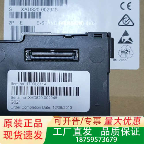 6SE6400-7AA00-0BA0 变频器 IO接线议价