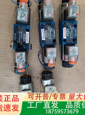 力士乐Rexroth 4WE 6 J6x/CW220RN9Z议价