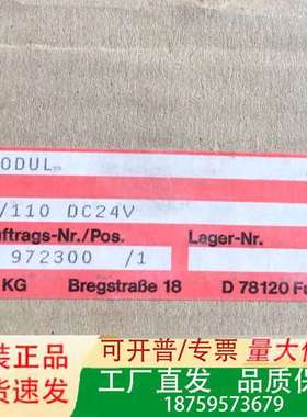 多德DOLD BN5983.53/110 货号0040845议价