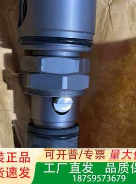 洋马YANMAR EY18ALW   746623-5335议价