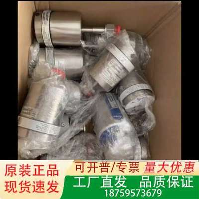 MKS真空计142A-31243，几乎，测量范围1.33议价