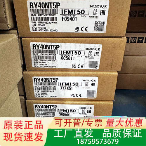 三菱RY40NT5P模块议价