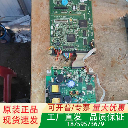 易腾迈PF4i/PM4i电源板，型号9731，两块一个机议价