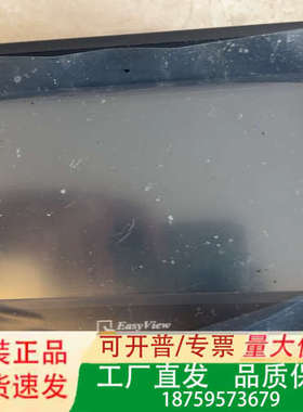 EasyView威纶通触摸屏 MT6070IH，正品，1议价