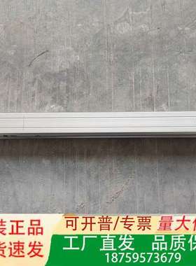 ENGEL 电子尺 02220-1902   行程225mm议价