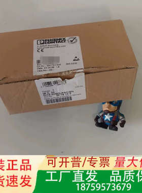 IBIL24DI16-2MBD-PAC/SN.订货号：287议价