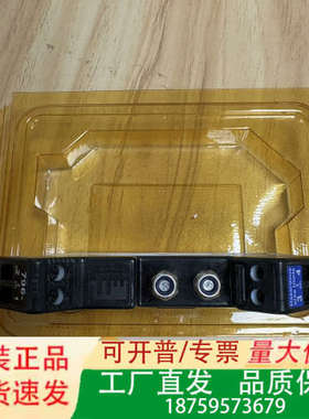 MTL 796- Shunt-diode safety ba议价