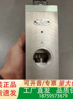 【速发】Rexroth3723572220电磁阀，力士乐议价