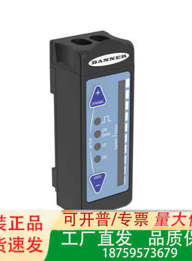 美国邦纳BANNER  R55FV  色标传感器 零部件号：议价