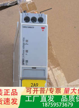 DPB01CM48C009 有2个议价