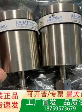 MKS 627BU5TBD1B真空计，BARATRON真空计议价