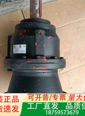 这是德国CARL REHFUSS GmbH + Co. KG议价