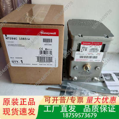 M7284C1083 比例马达M7284A1004议价