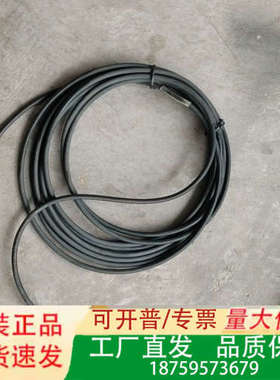 巴鲁夫BCC03AH BCC M425-M414-3A-议价